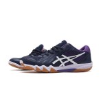 ASICS Attack Bladelyte 4 1073A001-405 バドミントンシューズ ASICS Attack Bladelyte 4 1073A001-405 青紫のプロフェッショナルバドミントンシューズ