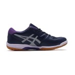 ASICS Attack Bladelyte 4 1073A001-405 バドミントンシューズ ASICS Attack Bladelyte 4 1073A001-405 青紫のプロフェッショナルバドミントンシューズ
