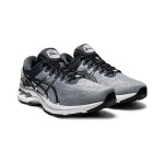 ASICS Gel-Kayano 27 Platinum 軽量安定性ランニングシューズ ASICS Gel-Kayano 1011A887-020 27 Platinum 安定性ランニングシューズ シルバーデザイン