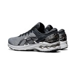 ASICS Gel-Kayano 27 Platinum 軽量安定性ランニングシューズ ASICS Gel-Kayano 1011A887-020 27 Platinum 安定性ランニングシューズ シルバーデザイン