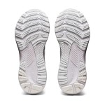 ASICS Gel-Kayano 29 ハイパフォーマンス ホワイト プラチナランニングシューズ ASICS Gel-Kayano 29 1012B298-100 ランニングシューズ ホワイト プラチナデザイン