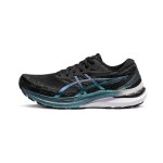 ASICS Gel-Kayano 29 Platinum Stability Running Shoes Black Blue ASICS Gel-Kayano 1011B472-001 29 Platinum Running Shoes Black Blue Design