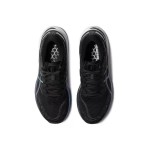 ASICS Gel-Kayano 29 Platinum Stability Running Shoes Black Blue ASICS Gel-Kayano 1011B472-001 29 Platinum Running Shoes Black Blue Design