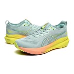 ASICS Gel-Kayano 31 1012B745-750 Women's Running Shoes ASICS Gel-Kayano 31 1012B745-750 Women's Running Shoes in Mint Green and Neon Yellow