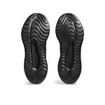 ASICS Gel-Kinsei Max 1012B512-001 レディースランニングシューズ ASICS Gel-Kinsei Max 1012B512-001 レディースランニングシューズ(オールブラック)