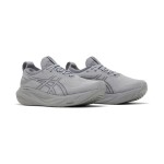 ASICS Gel-Nimbus 25 1011B547-020 メンズランニングシューズ ASICS Gel-Nimbus 25 1011B547-020 シートロックグレーのメンズランニングシューズ