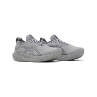 ASICS Gel-Nimbus 25 1011B547-020 メンズランニングシューズ - 高性能軽量クッション性シートロックグレーデザイン