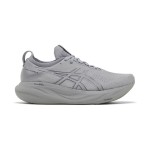 ASICS Gel-Nimbus 25 1011B547-020 メンズランニングシューズ ASICS Gel-Nimbus 25 1011B547-020 シートロックグレーのメンズランニングシューズ