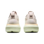 ASICS Gel-Nimbus 25 1012B356-100 レディースランニングシューズ ASICS Gel-Nimbus 25 1012B356-100 クリームファーンのレディースランニングシューズ