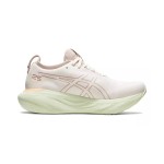 ASICS Gel-Nimbus 25 1012B356-100 レディースランニングシューズ ASICS Gel-Nimbus 25 1012B356-100 クリームファーンのレディースランニングシューズ