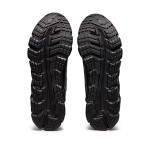 ASICS Gel-Quantum 180 Triple Black 1201A063-001 洗練されたランニングシューズ ASICS Gel-Quantum 180 Triple Black 1201A063-001 オールブラックランニングシューズ