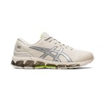 ASICS Gel-Quantum 360 メンズスニーカー 全面クッション ベージュ シルバー ASICS Gel-Quantum 360 1201A535-020 メンズスニーカー ベージュ シルバーデザイン