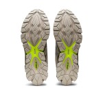 ASICS Gel-Quantum 360 メンズスニーカー 全面クッション ベージュ シルバー ASICS Gel-Quantum 360 1201A535-020 メンズスニーカー ベージュ シルバーデザイン