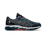 ASICS Gel-Quantum 360 6 1021A337-400 フルGELクッションランニングシューズ ASICS Gel-Quantum 360 6 1021A337-400 ネイビーレッド フルGELクッションランニングシューズ