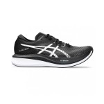 ASICS MAGIC SPEED 3 WIDE 幅広ランニングシューズ ASICS MAGIC SPEED 3 WIDE 1011B704-001 幅広軽量クッションランニングシューズ