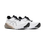 ASICS Gel Kayano 31 メンズ安定性ランニングシューズ ASICS Gel Kayano 31 1011C005-100 メンズランニングシューズ 高性能安定性とクッション性