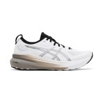 ASICS Gel Kayano 31 メンズ安定性ランニングシューズ ASICS Gel Kayano 31 1011C005-100 メンズランニングシューズ 高性能安定性とクッション性