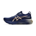 ASICS Gel Kayano 31 Platinum メンズ安定性ランニングシューズ ASICS Gel Kayano 31 Platinum 1011B950-400 メンズランニングシューズ 安定性と快適性