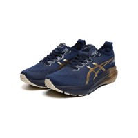 ASICS Gel Kayano 31 Platinum 1011B950-400 メンズランニングシューズ プロフェッショナルな安定性サポート