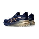 ASICS Gel Kayano 31 Platinum メンズ安定性ランニングシューズ ASICS Gel Kayano 31 Platinum 1011B950-400 メンズランニングシューズ 安定性と快適性