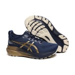 ASICS Gel Kayano 31 Platinum メンズ安定性ランニングシューズ ASICS Gel Kayano 31 Platinum 1011B950-400 メンズランニングシューズ 安定性と快適性