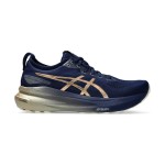 ASICS Gel Kayano 31 Platinum メンズ安定性ランニングシューズ ASICS Gel Kayano 31 Platinum 1011B950-400 メンズランニングシューズ 安定性と快適性