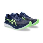 ASICS Magic Speed 3 メンズランニングシューズ カーボンプレート付き ASICS Magic Speed 3 1012B518-400 メンズランニングシューズ 軽量カーボンプレート クッション性