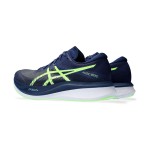 ASICS Magic Speed 3 メンズランニングシューズ カーボンプレート付き ASICS Magic Speed 3 1012B518-400 メンズランニングシューズ 軽量カーボンプレート クッション性