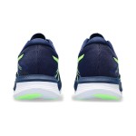 ASICS Magic Speed 3 メンズランニングシューズ カーボンプレート付き ASICS Magic Speed 3 1012B518-400 メンズランニングシューズ 軽量カーボンプレート クッション性