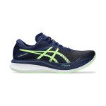 ASICS Magic Speed 3 メンズランニングシューズ カーボンプレート付き ASICS Magic Speed 3 1012B518-400 メンズランニングシューズ 軽量カーボンプレート クッション性