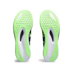 ASICS Magic Speed 3 メンズランニングシューズ カーボンプレート付き ASICS Magic Speed 3 1012B518-400 メンズランニングシューズ 軽量カーボンプレート クッション性
