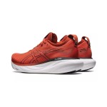 ASICS Gel Nimbus 25 メンズランニングシューズ 軽量で快適 ASICS Gel Nimbus 25 1011B547-600 メンズランニングシューズ 軽量クッション快適性