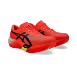 ASICS Metaspeed Sky Paris メンズカーボンプレートランニングシューズ ASICS Metaspeed Sky Paris 1013A123-600 メンズランニングシューズ 高性能カーボンプレート設計