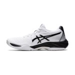 ASICS Netburner Ballistic Men’s Professional Volleyball Shoes ASICS Netburner Ballistic 1051A073-100 Men’s Volleyball Shoes High-Performance Cushioning