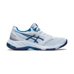 ASICS Netburner Ballistic Women’s Volleyball Shoes ASICS Netburner Ballistic 1052A069-402 Women’s Volleyball Shoes High-Performance Cushioning and Support
