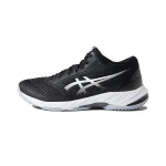 ASICS Netburner Ballistic Men’s Professional Volleyball Shoes ASICS Netburner Ballistic 1053A055-001 Men’s Volleyball Shoes Stability and Cushioning Design