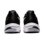 ASICS Netburner Ballistic Men’s Professional Volleyball Shoes ASICS Netburner Ballistic 1053A055-001 Men’s Volleyball Shoes Stability and Cushioning Design