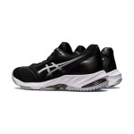 ASICS Netburner Ballistic Men’s Professional Volleyball Shoes ASICS Netburner Ballistic 1053A055-001 Men’s Volleyball Shoes Stability and Cushioning Design