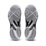 ASICS Netburner Ballistic Men’s Professional Volleyball Shoes ASICS Netburner Ballistic 1053A055-001 Men’s Volleyball Shoes Stability and Cushioning Design