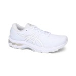 ASICS Gel-Kayano 27 1012A649-101 レディースランニングシューズ ASICS Gel-Kayano 27 1012A649-101 レディース オールホワイト ランニングシューズ