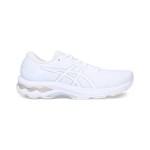 ASICS Gel-Kayano 27 1012A649-101 レディースランニングシューズ ASICS Gel-Kayano 27 1012A649-101 レディース オールホワイト ランニングシューズ