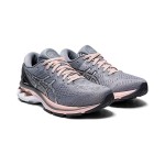 ASICS Gel-Kayano 27 1012A649-020 レディースランニングシューズ ASICS Gel-Kayano 27 1012A649-020 レディース グレー ピンク ランニングシューズ