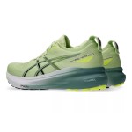 ASICS Gel Kayano 31 レディースランニングシューズ – 先進クッションと安定性 ASICS Gel Kayano 31 1011B867-300 レディースランニングシューズ 安定性サポートと高性能クッション設計