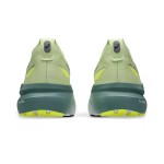 ASICS Gel Kayano 31 レディースランニングシューズ – 先進クッションと安定性 ASICS Gel Kayano 31 1011B867-300 レディースランニングシューズ 安定性サポートと高性能クッション設計
