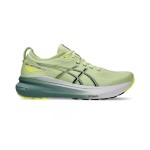 ASICS Gel Kayano 31 レディースランニングシューズ – 先進クッションと安定性 ASICS Gel Kayano 31 1011B867-300 レディースランニングシューズ 安定性サポートと高性能クッション設計