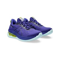 ASICS Gel Kinsei Max 1012B512-400 レディースランニングシューズ 高性能クッションとスタイリッシュなデザイン