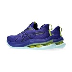 ASICS Gel Kinsei Max レディースランニングシューズ – 軽量でスタイリッシュ ASICS Gel Kinsei Max 1012B512-400 レディースランニングシューズ 高性能クッションとスタイリッシュなデザイン