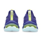 ASICS Gel Kinsei Max レディースランニングシューズ – 軽量でスタイリッシュ ASICS Gel Kinsei Max 1012B512-400 レディースランニングシューズ 高性能クッションとスタイリッシュなデザイン