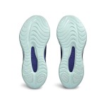 ASICS Gel Kinsei Max レディースランニングシューズ – 軽量でスタイリッシュ ASICS Gel Kinsei Max 1012B512-400 レディースランニングシューズ 高性能クッションとスタイリッシュなデザイン