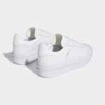 Adidas Gazelle Bold IE5130 - White Leather Sneakers with Platform Sole Adidas Gazelle Bold IE5130 All-White Leather Sneakers with Platform Sole